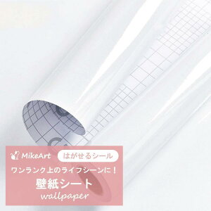 ǎV[g CNV[g  h ÓdC hJr JbeBOV[g  DIY d؂ǎV[ rO Q  X JX  ͂