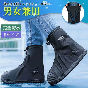 oCN fB[X g CV[YJo[  CJo[ O ʋΒʊw CCV[YY Y Jp h u[cJo[ j