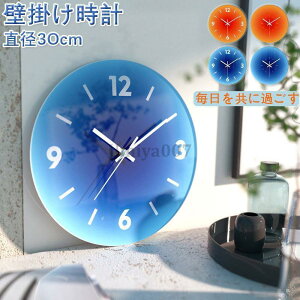 ���_�� ���v �É� �Ǌ|�����v �d�r �I�V���� ���� �b�j���Ȃ� �M�t�g �V���v�� ������� �|���v �k�� �C���e���A �|�����v