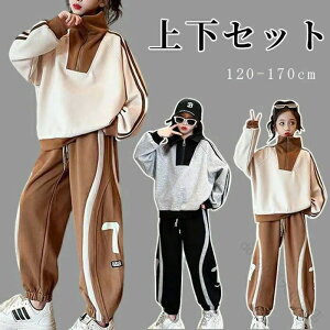 ZbgAbv g[i[ JWA w XEFbgpc oYj q XEFbg  ʊw W[W ؍ q ㉺Zbg Kfނœ₷lC̃JWAZbgAbv 