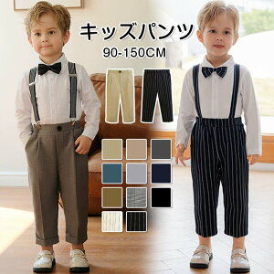 Be  Ǝ \ q Opc w j̎q XN[pc n tH[} ct ܎O LbY qpc a LOʐ^ Y{ LbY qǂ 