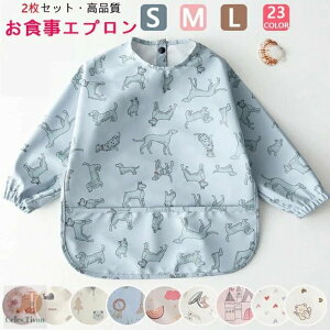 j̎q Ȃ xr[Gv 2Zbg h TCYS/M/L xr[pGv 킢   ۈ牀 HpGv |Pbgt oYj  6`54  ̎q xr[