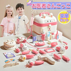 �����j�� �c���p �z���͈炿 ���̎q �������� �a���� �V�N ����� �j�̎q �v���[���g �v���C���O�Q�[�� �V�тȂ���w�ׂ�I�^�y���[���I41~48�_���؃Z�b�g�z����҂��񂲂��� ����҂���Z