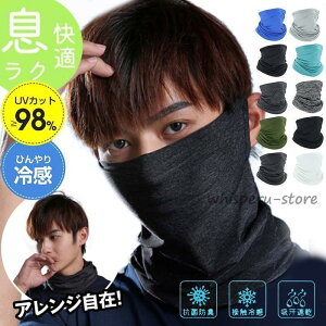 ʋC Ă X|[c uvJbg tFCXJo[ oCN lbNK[h tFCX}XN }XN 悯  ] Y  ⊴ 