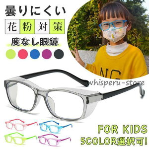 ObY ԕ OJbg ی상Kl Kl 򖗗\h WjA ԕ΍ LbY  S[O ԕ Kl u[CgJbg qp