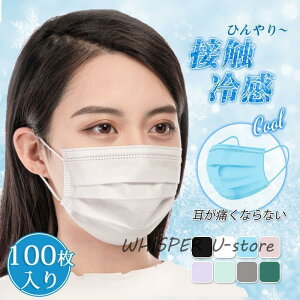 }XN ⊴}XN ėp ~g Ow\ FJ[ UVJbg 99%Jbg v[c Ђ ڐG⊴ l  ԕǑ΍ 100