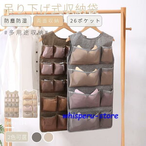  N[[bg[ ݂艺[ ݂艺bN [ d؂ [ [bN uW[ Ǌ|[ ʎ[ C 26|Pbg EH[|Pbg