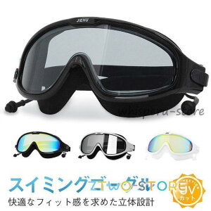 Kl ~ S[OP[X XCS[O  tBbglX ዾ C XC~OS[O lp j UVJbg