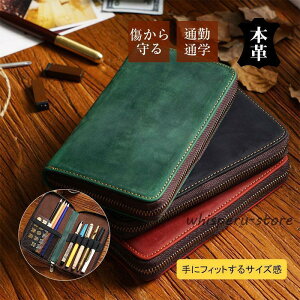 M ʋ jp Kl MLp {vU[ ʊw i v[g yP[X Vv [ v y z rWlX