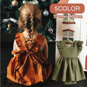 �V���v�� �M���U�[ �M���U�[�X�J�[�g �t���A �L�b�Y�����s�[�X �o�b�N���{�� �X�J�[�g �x�r�[�����s�[�X �G�v���� ���{�� �t���� �G�v���������s�[�X