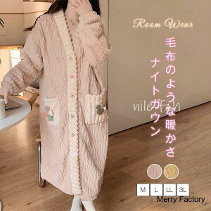 iCgKE oX[u OJ N fB[X ӂӂ [EFA Cオ ~ pW} ѕz 킢 KE  p Q