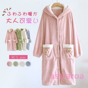 [EFA  iCgKE pW} ѕz ~ fB[X OJ 킢 p Cオ KE oX[u   ӂӂ Q