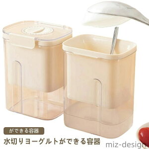 �֗� �^�C�}�[�t�� ���؂� ���N ���[�O���g�p ���؂�e�� ���؂� ���؂胈�[�O���g���ł���e�� ���[�O���g �L�b�`���p�i