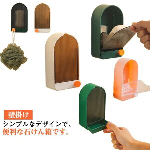 ؂ o ΂z_[ \[vz_[ ΂ Όu ΂ oXpi \[vP[X ΂P[X u Wt Ό