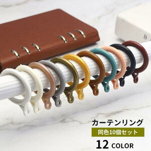 i 10Zbg J[eO Vv tȒP ͗lւ ֗ J[e|[p V OCi[ V[J[e ˂_p