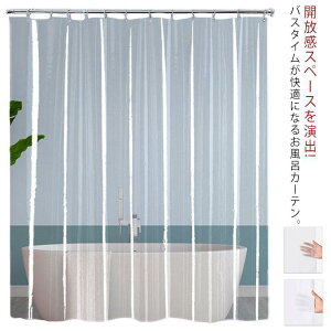 rj[J[e ȃGl jbgoX hJr oXJ[e V[J[e  Ԏd؂ fMV[g  ߓd  g[ h oXpi