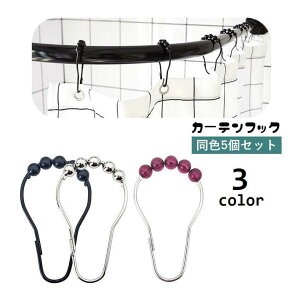 J tȒP  C {[ 炩 5Zbg J[eO V[J[ep oX[ t J[etbN jbgoX