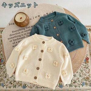 xr[ jbg J[fBK ̎q ԕt J[f  q LbY AE^[ HD Z[^[ q JWA 킢  t  H ~ H~ WjA Ԃ g NX}