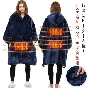 ې R^c  iCgEFA  ߓd uPbg  Ђ| lp |~ ѕz uPbg 