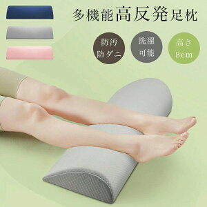 GXe O tbgs[   tbgXg ނ݉ fXN[N bNX ɃT|[g ̈U pPA ܂ p {pp  }bT[W NbV ԍ I