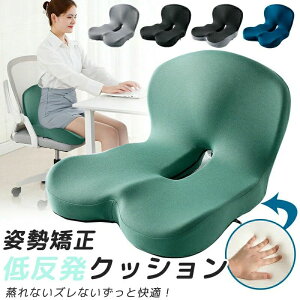 ᔽNbV Jo[􂦂 ̌^ ȂYȂƉK K ݑ[N ֎q `FANbV p  Ջ w  ItBX o[T|[g   