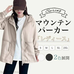 fB[X ~ AE^[ CR[g WPbg  H u] nt EChu[J[ fB[X ~h