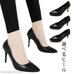 5cm 7�Z���` �I�t�B�X 9cm �q�[�� 7cm �d�� ���Ȃ� 5�Z���` �C ���Ǝ� �����₷�� �n�C�q�[�� 9�Z���` �� �d���p���v�X