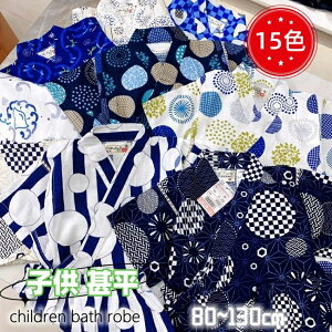 Ղ ̎q LbY  q j̎q S16F  r 80 90  r 110 ㉺Zbg 130 120 100 a xr[ Ԃ V 95