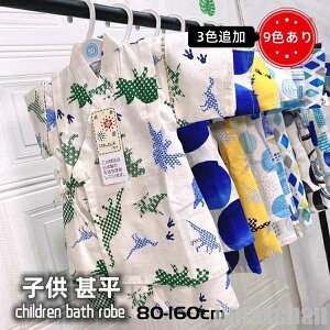 Ղ ㉺Zbg  150 110 Ԃ 95 q 130 a  80  140 100 160 S12F ̎q xr[ j̎q 90 LbY r 120 r