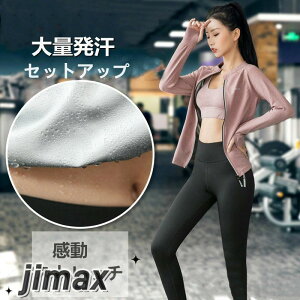  TEiX[c g[jOEFA _CGbgW[W ^ 2_Zbg  XEFbg fB[X Vv X|[cEFA ㉺Zbg fB[X TEiX[c Xgb`f 