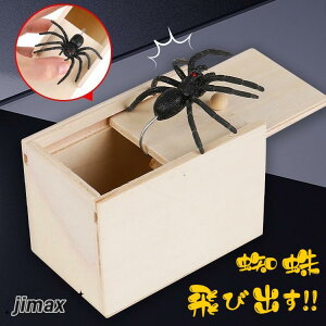 ǂ a ObY XpC_[{bNX ߋ w Cy w W[N ӂ Mt p[eB[ObY ~jؔ   яo hbL N т蔠