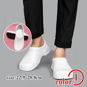 Jp V[gCV[Y h Y Xj[J[ jp Cu[c zCg fB[X ~ y