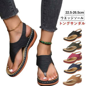 ������� ���� ���Ȃ� �g���O�T���_�� �C �r�[�`�T���_�� �T���_�� �V���[�Y �J�W���A�� ���K �A���N���X�g���b�v ���f�B�[�X �t���b�g�T���_��