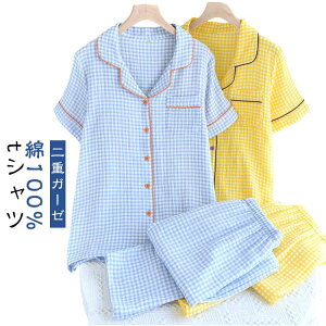 fB[X ZbgAbv dK[[  100% ㉺Zbg pW} tVc 100% EGXgS Sn iCgEFA ӂ `FbN K[[ t Opc [EFA  gbv