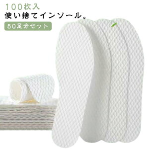 q[ z ~ rWlXV[Y z sDz 100 L ւ ĝ z ~ pvX rWlX R 50Zbg pvX C\[ R ΍ 100 z  f