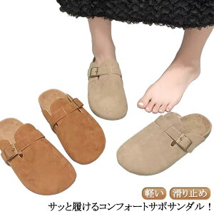 d H fB[X C _炩 ₷  JWA ؂ XG[h C ItBX  Xbp RtH[gT_ t T{T_ ~ ƂȂ y  X