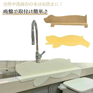 ͂˃K[h H VN ͂˃K[h ʑ VN ͂˖h~pl 킢 ͂˖h~ ͂˖h~XN[ Lb` v[g VNJo[}bg ͂˖h~pl 