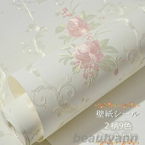 ̊ ǎ EH[XebJ[SV[g ǎ h DIY ͂ NX y3mx0.53mzԕ R sDz ̂t hJr ǎV[ vg