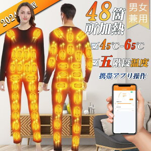 obe[ dMCi[EFA Y dMCi[ USB dMEFA h g ㉺Zbg M {q[^[ gbvX fB[X pc 2025ŐV^