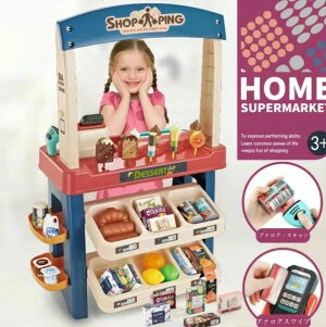 j̎q ACXN[ WX^[ 5 ܂܂ƃZbg ܂܂ƃObY ̎q X₳񂲂 4 X񂲂 v[g ܂܂ƃZbg H  V m