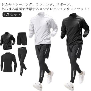 X|[cEFA z RvbVEFA ㉺Zbg 4_Zbg Y g[jOEFA  4_Zbg ڐG