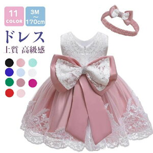 Ԍ p[eB[ \ sAm xr[ oYj ۃlbN 100j Zj[ `[ tH[} Ԃ { ܎O  ^ Ղ a hX