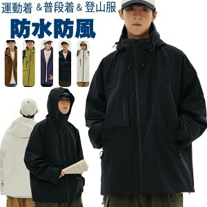 EBhu[J[ JWA ω EChu[J[ soR }EeWPbg AE^[ ʋΒʊw fB[X  t tH  t 傫TCY Y u] Wp[ 