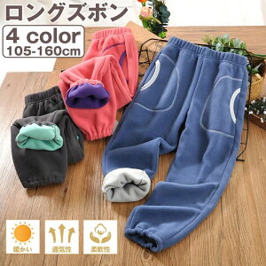 |Pbg w pW} ʉ j̎q Xgb` c͂I 105-160cm JWAo Opc tH~ [EFA LbY q H ~  ۈ牀 h