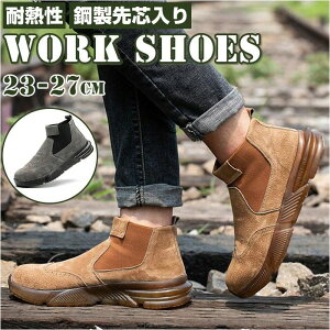 SC nCJbg RȂ  fB[X  C c A[NV[Y SXj[J ݔh~ Ȃ ₷ Y ƌC ܐK[h Ȃ ϊ ϖ Zte