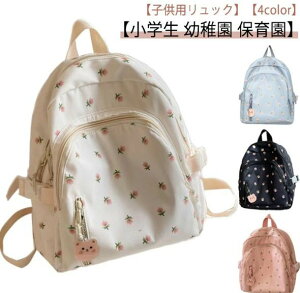 ъ lC ʊw ԕ ۈ牀 c LbY q 킢 Jo ʉ y ̎q w wj  qǂ  v[g ǂ bN bNTbN  s  A4 w 