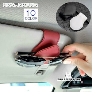 [pi TOXNbv Klz_[  Eh `PbgNbv U[  J[ANZT[ ЎŊȒP ዾ ԓ[ ֗