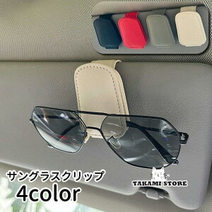 Nbv ԗp U[ ዾ  TOXz_[ J[pi KlNbv TOXNbv ToCU[Ɏt J[h ԍڗp [