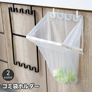 W ȒPݒu  tbN ܂肽 Lb` ֗ piG ݑ܃z_[ pi [  S~܃z_[ 䏊 ߂  ˒I ݂艺 ܂ ȃXy[X