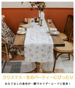 e[uZ^[ Z^[NX ~ Lb` k ins 킢 NX}X   H ̌ G ͗l e[uJo[ NX ƒp e[ufR[V  t@[ 